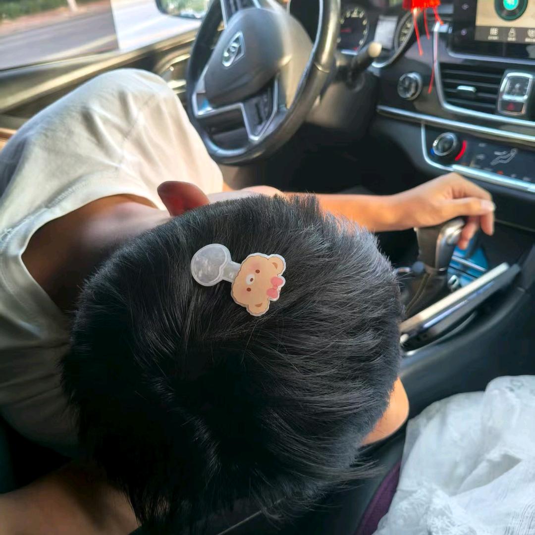 沈鑫龙