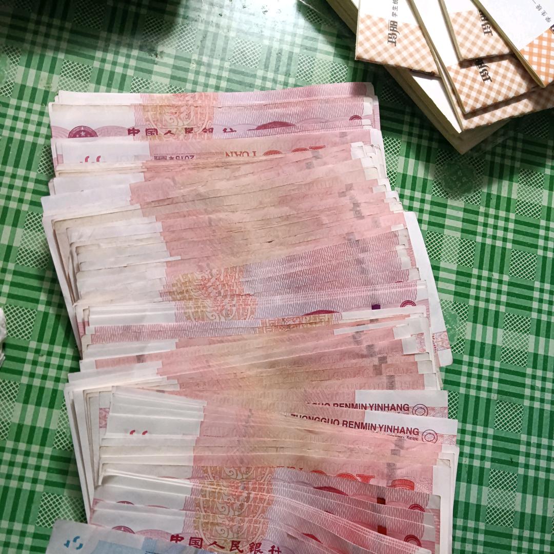 巅峰对决