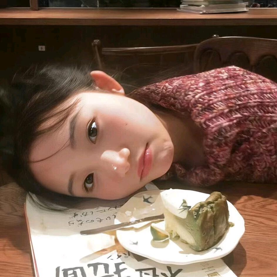 顺顺尼(逆袭版)