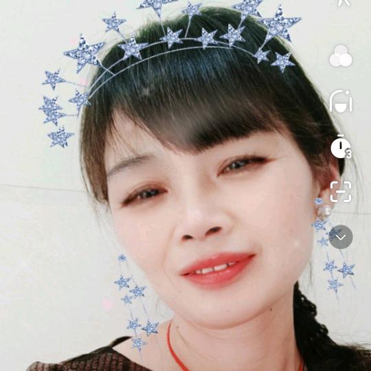 山妹