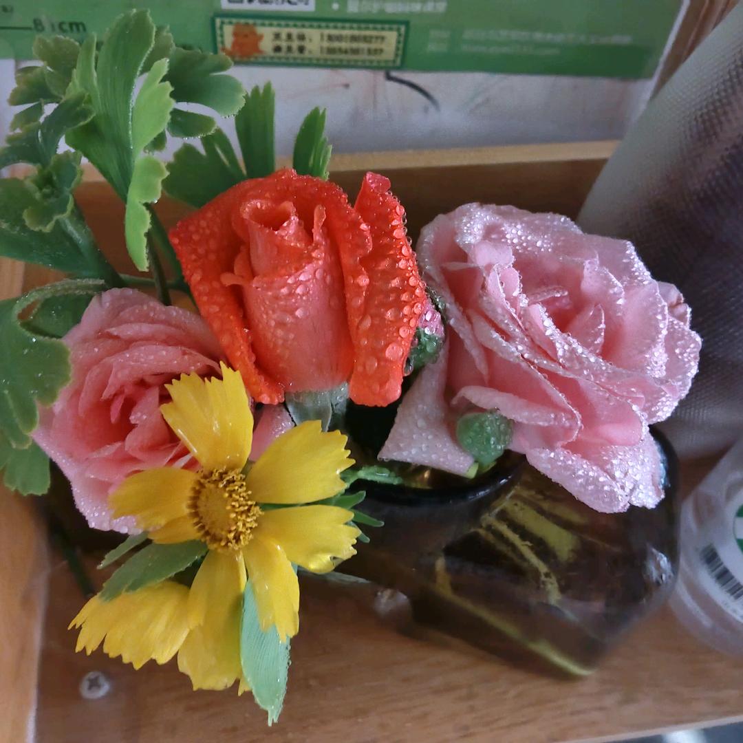 欣然❤️🌻