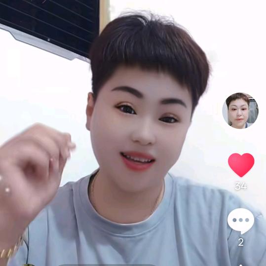 断、忍、放、念、释、惜、