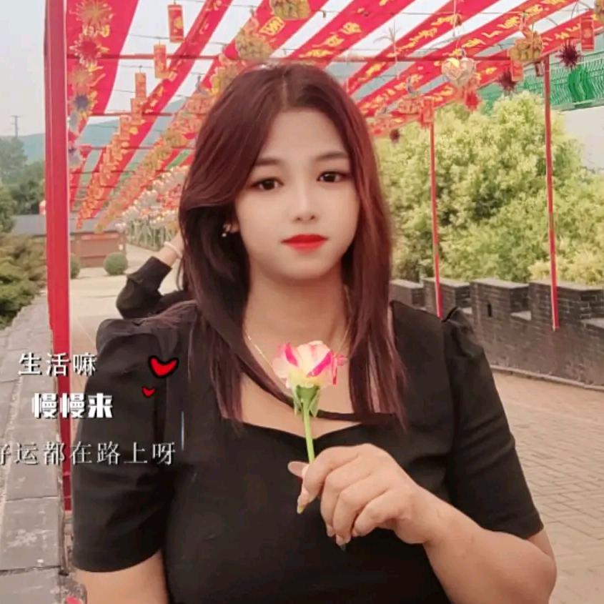 爱笑的女孩🧚‍♂️🦋🐠