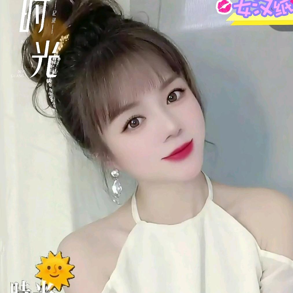 千金妈🎤