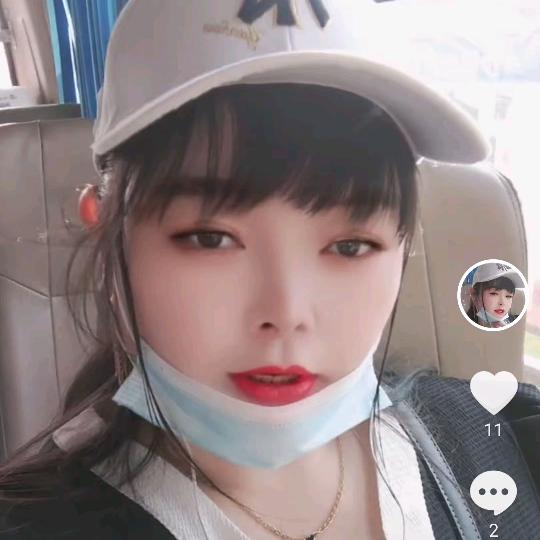 爱了不后悔