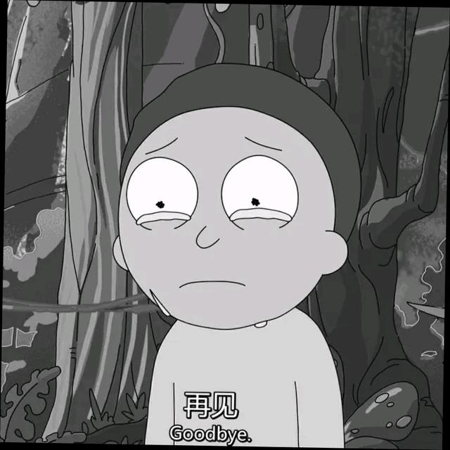 比彩虹海更大的谎言