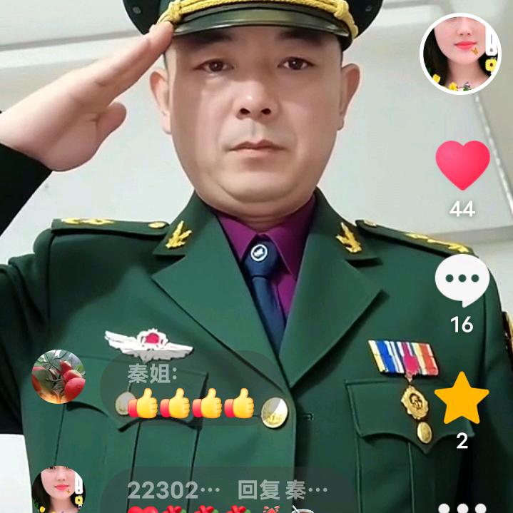 2230272174开心没有烦恼