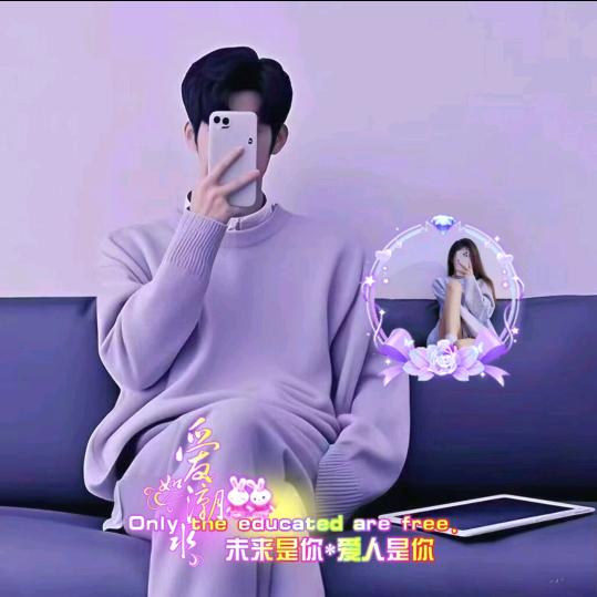 ༽ཽ²º²⁵༼ཽ༉ღ挚爱࿚ནོ⁵²⁰