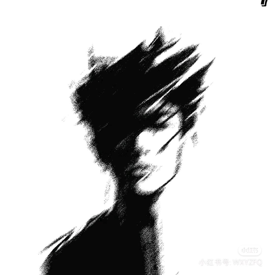 篮