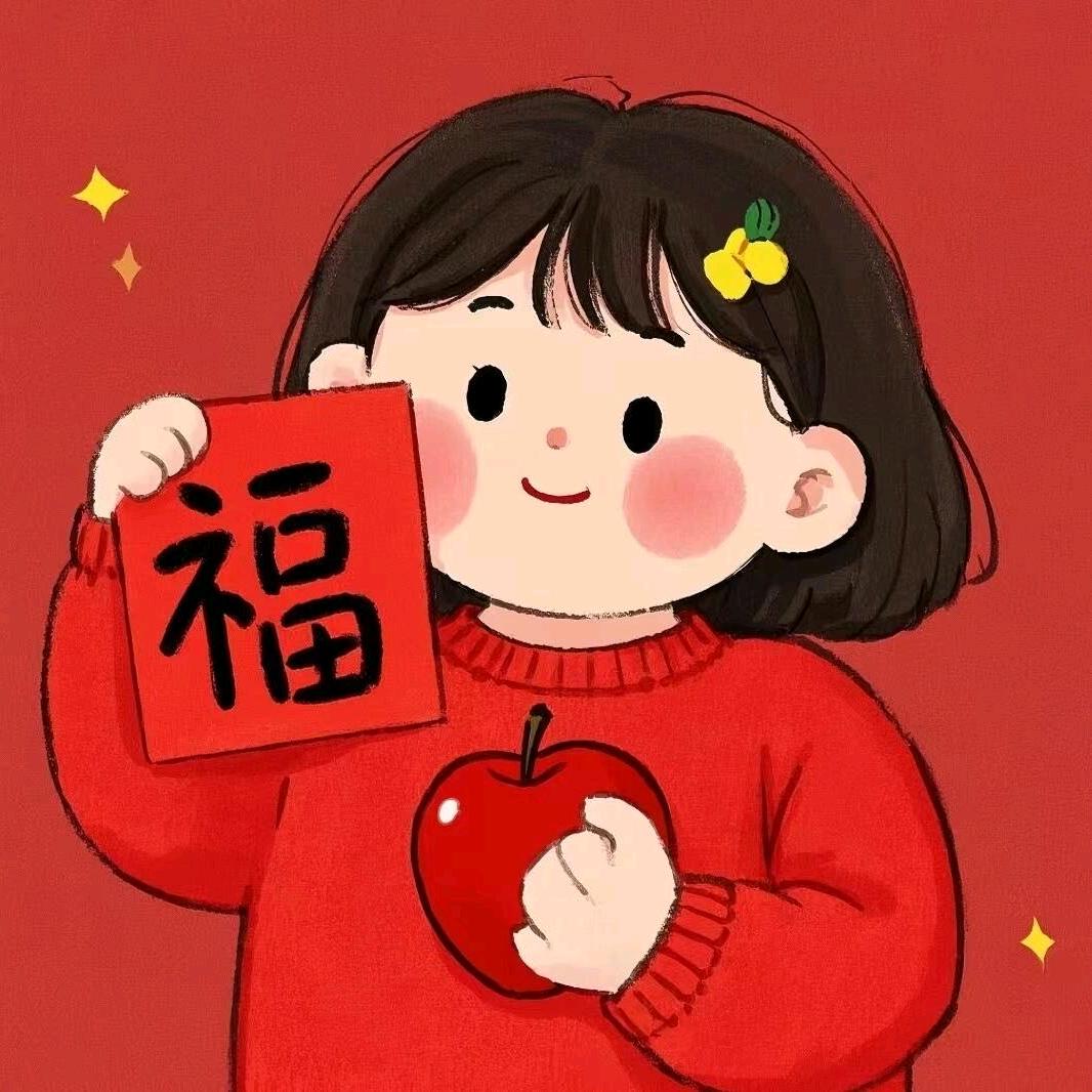 曲线救国