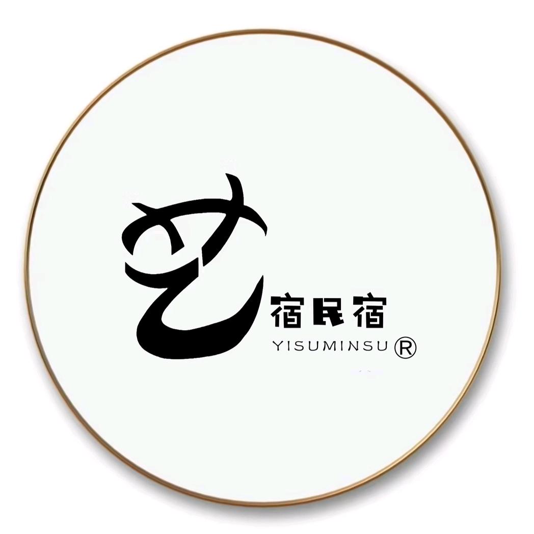 梅姐