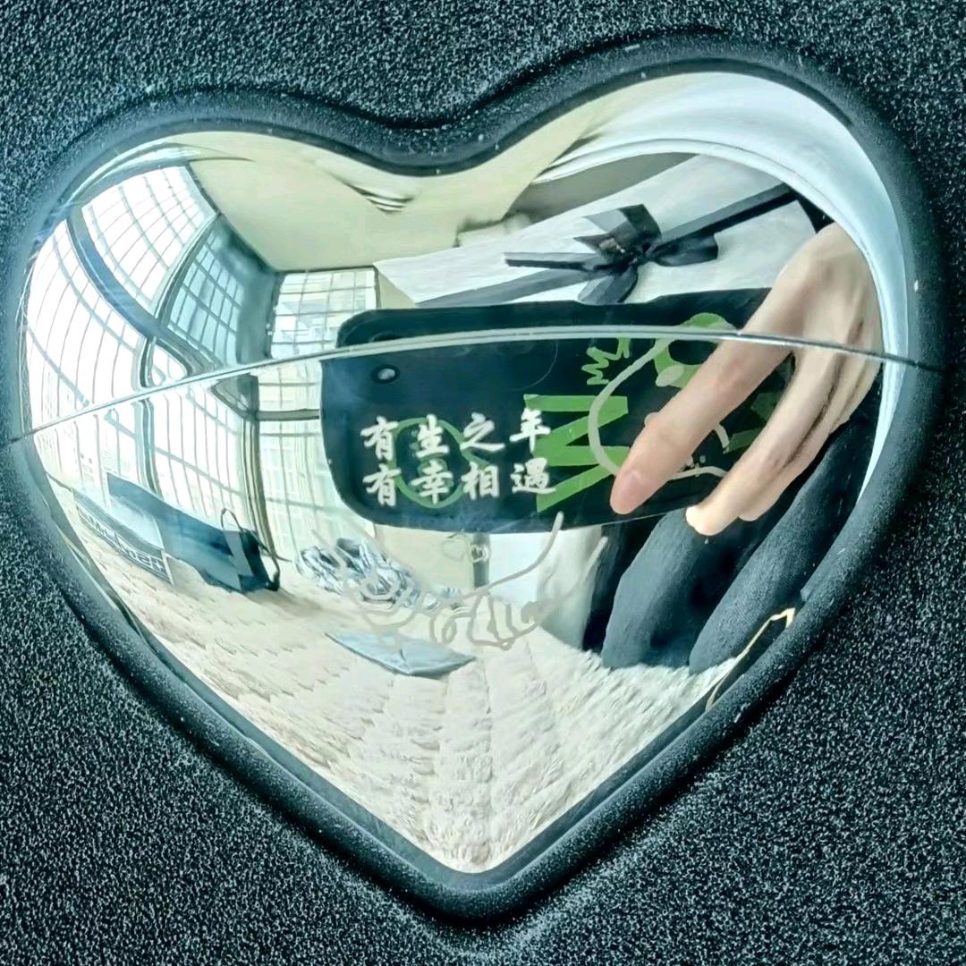 七月的七