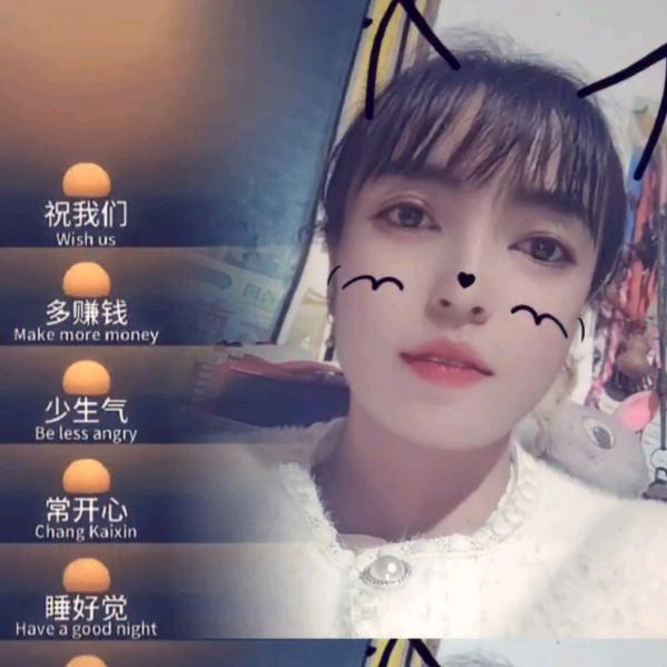 ꧁💖陌꫞꯭路💖꧂