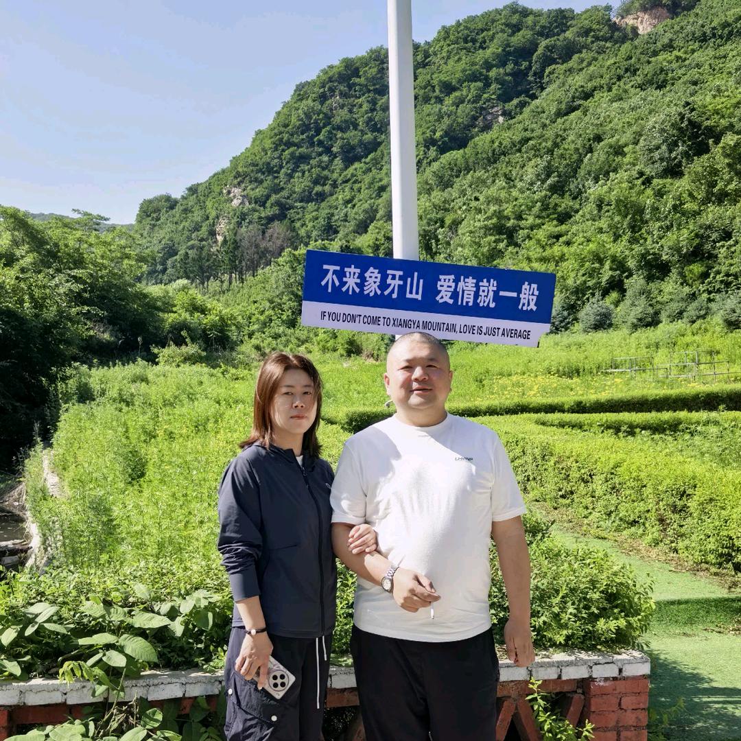 杨👑👑