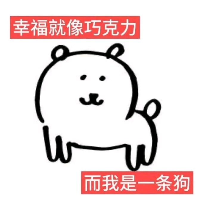 爆辣酸菜鱼