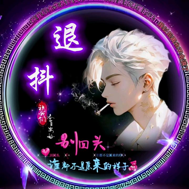 💧星空💧