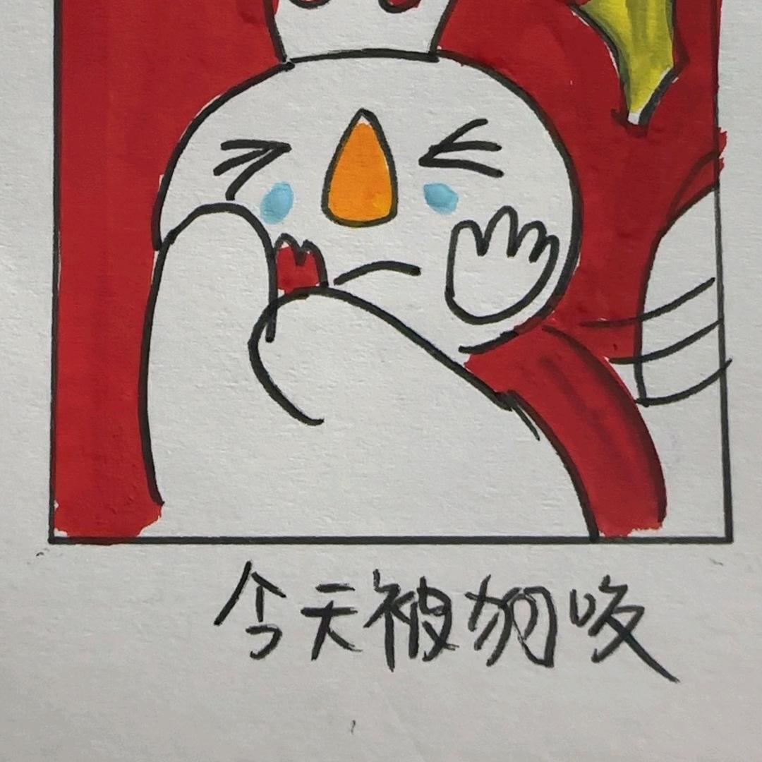 今天被狗咬（吾儿笑脸版）