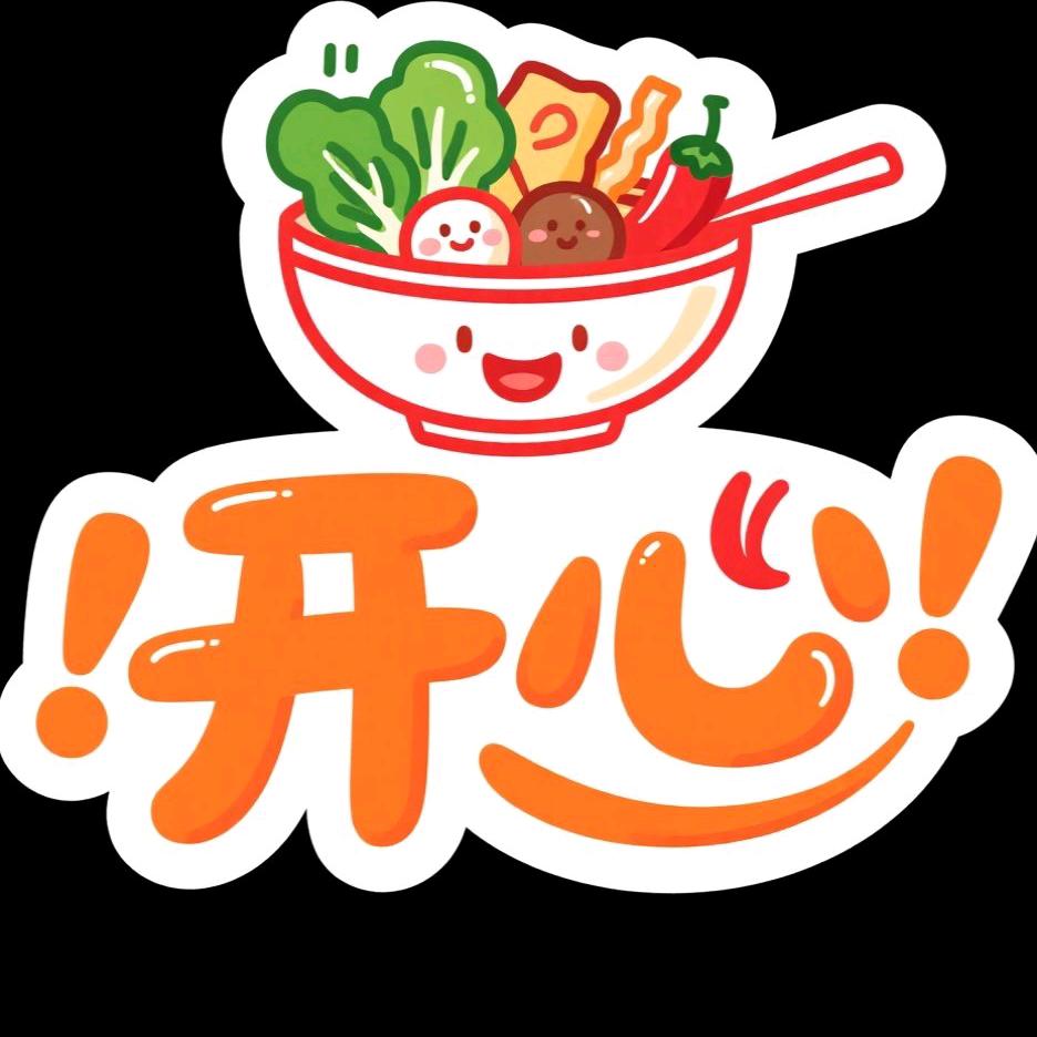 收集整理