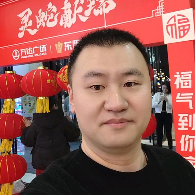 胡汉彪