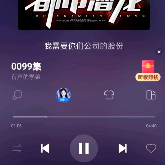 🌈养不起的狗公子