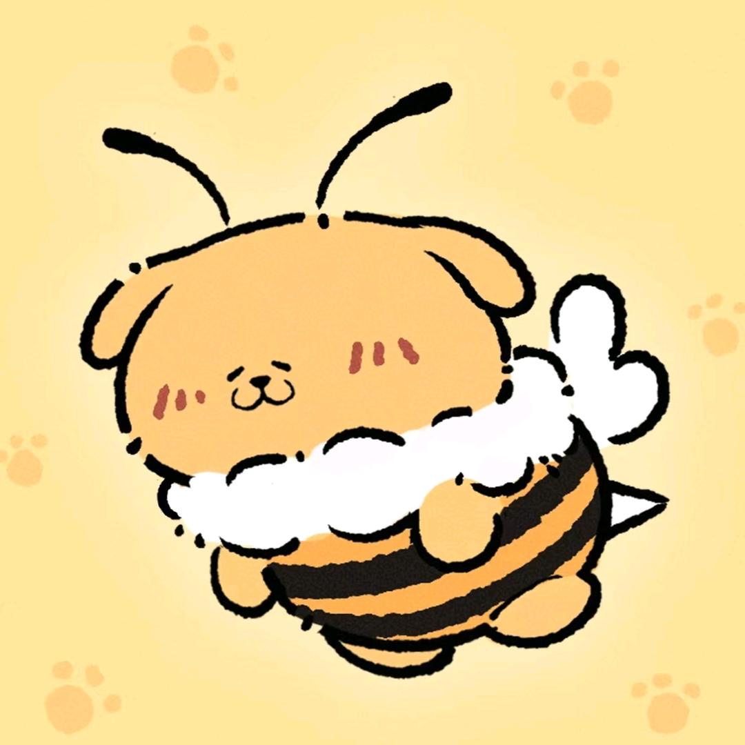 serein