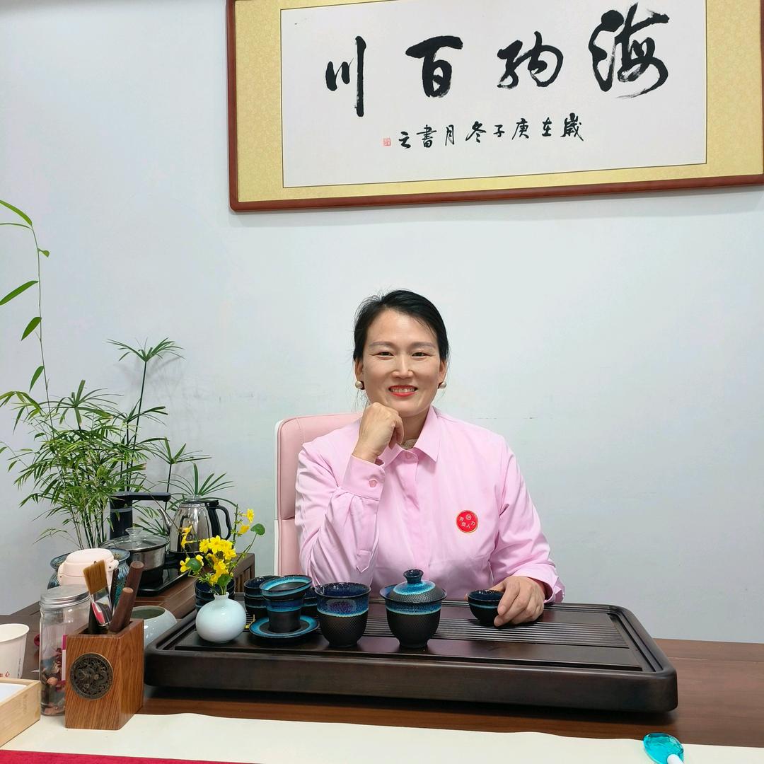 芳信人力刘艳茹