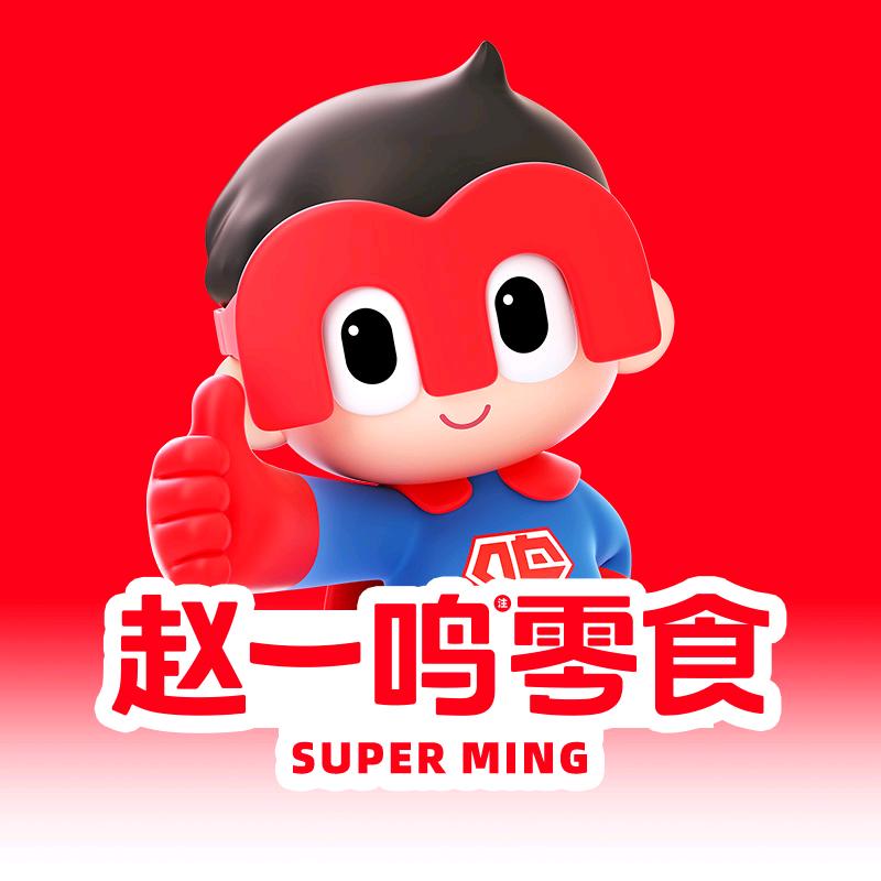 赵一鸣零食西合营店