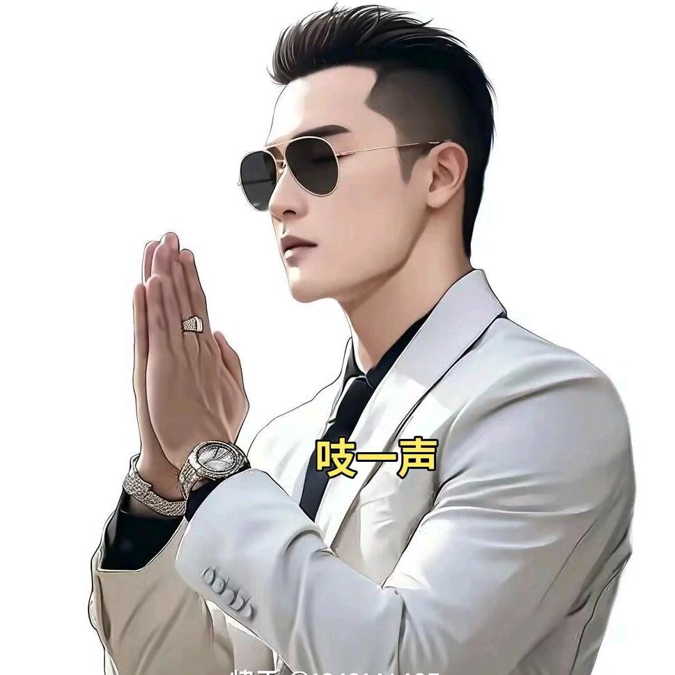 啊 楠《从头开始》