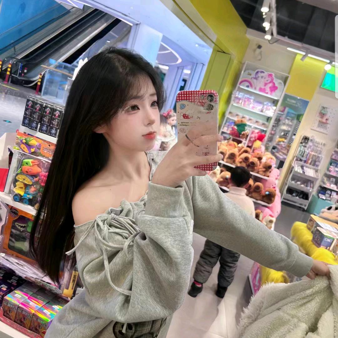 念念