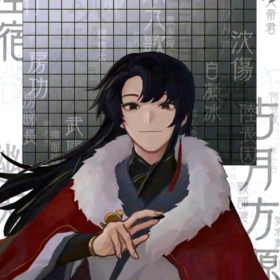 俊杰烧鸡
