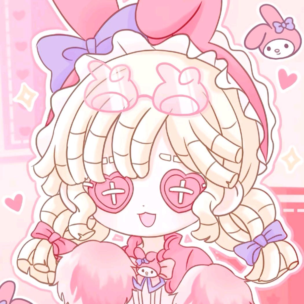 祈安