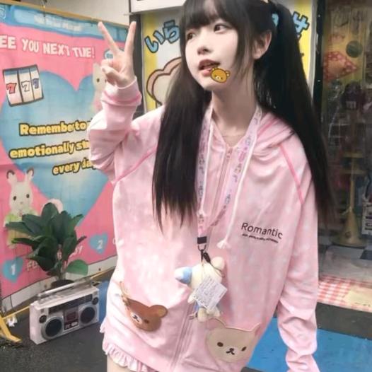 ㅤ︋︉︋︍︋ㅤㅤ︉︋︍ㅤㅤ︋︉︋︍︋ㅤㅤ