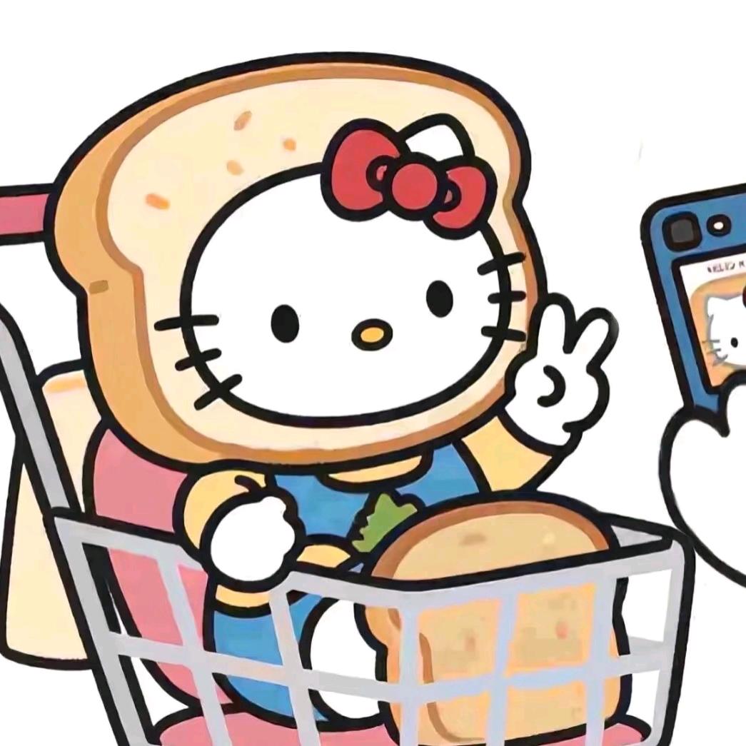 小᳐彤大王᳐੭