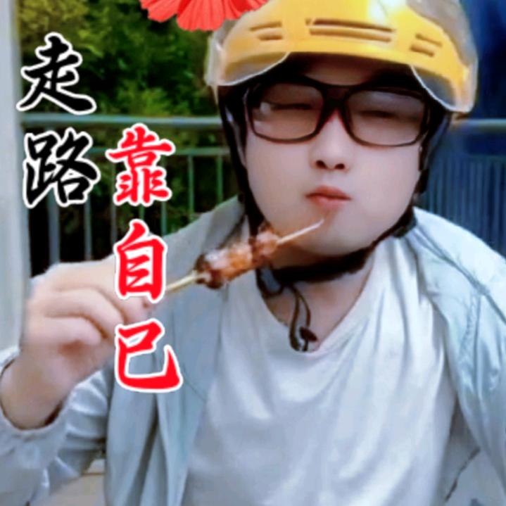 一陆有我