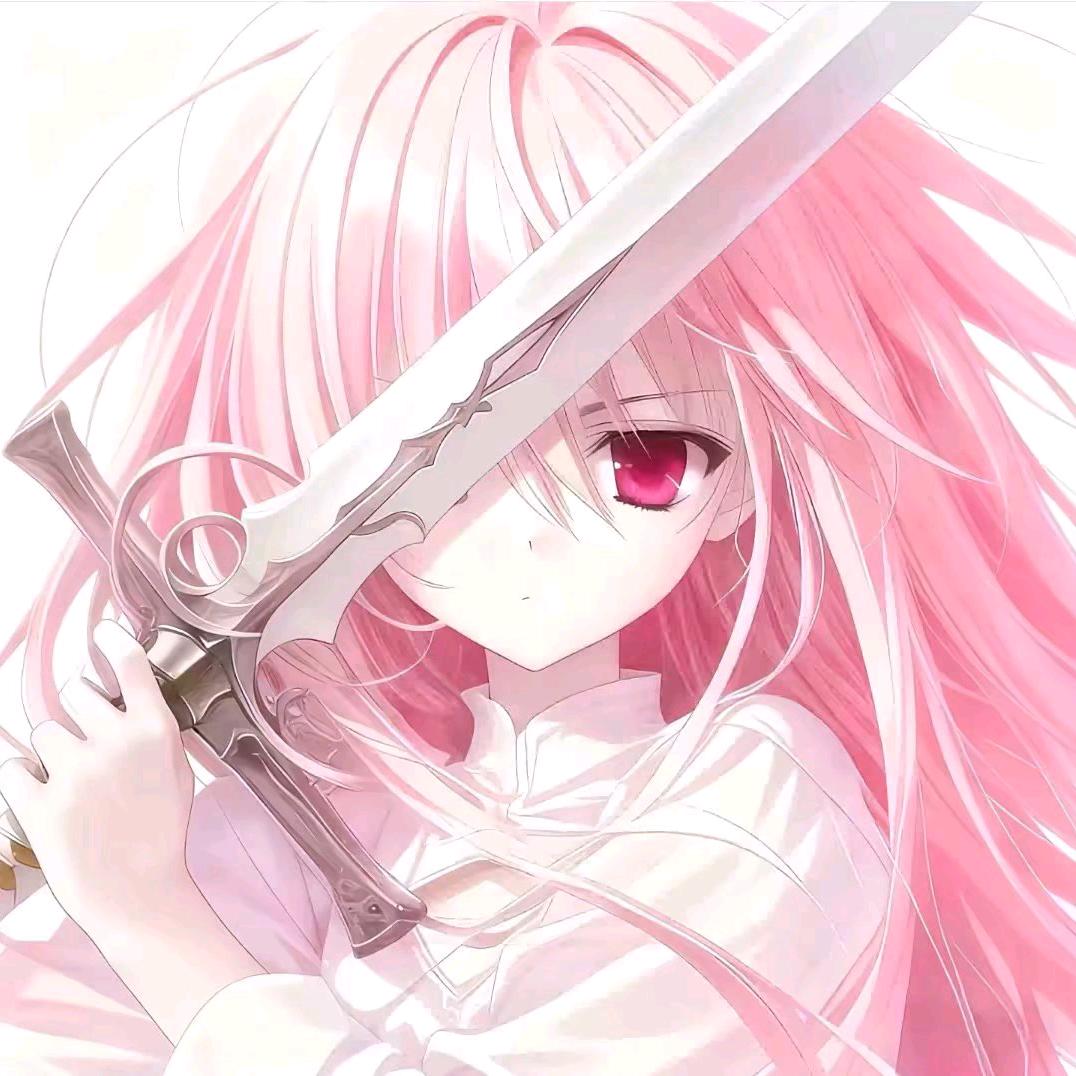 丫