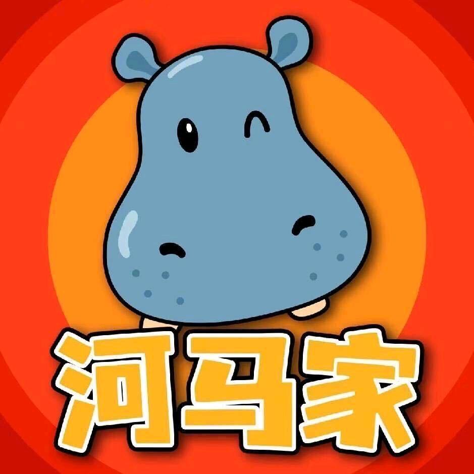 社恐的大人玩具店