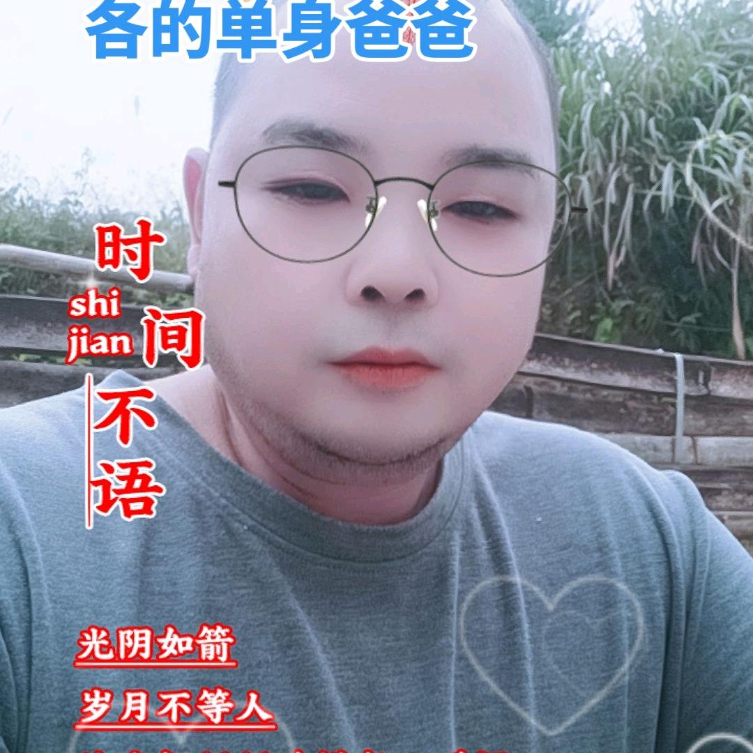 方大法师封心锁爱