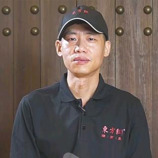 和东方红学做湖南菜