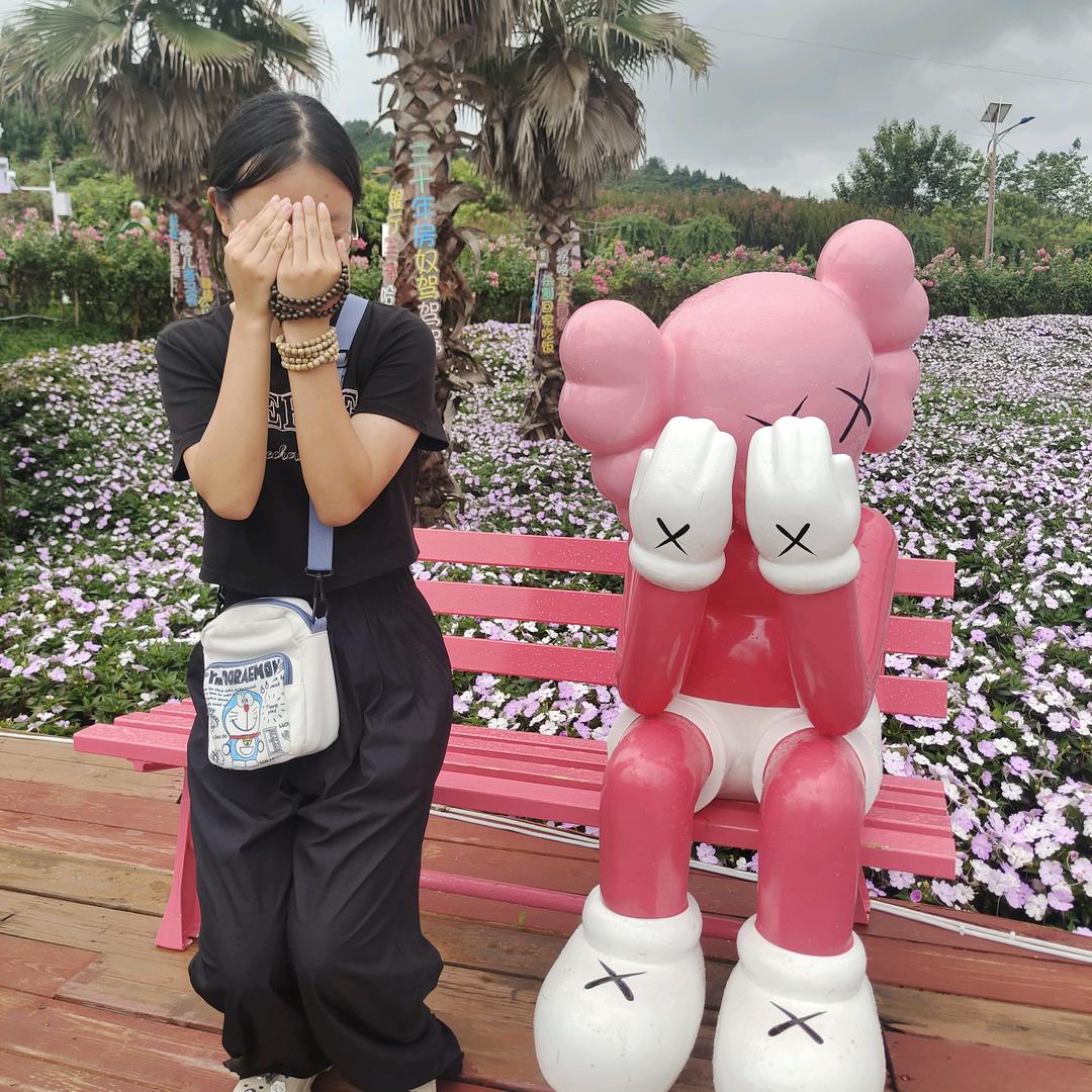 甜甜圈