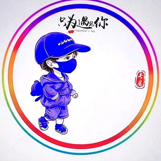 为李而来
