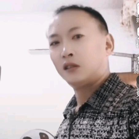 永远🌹爱你