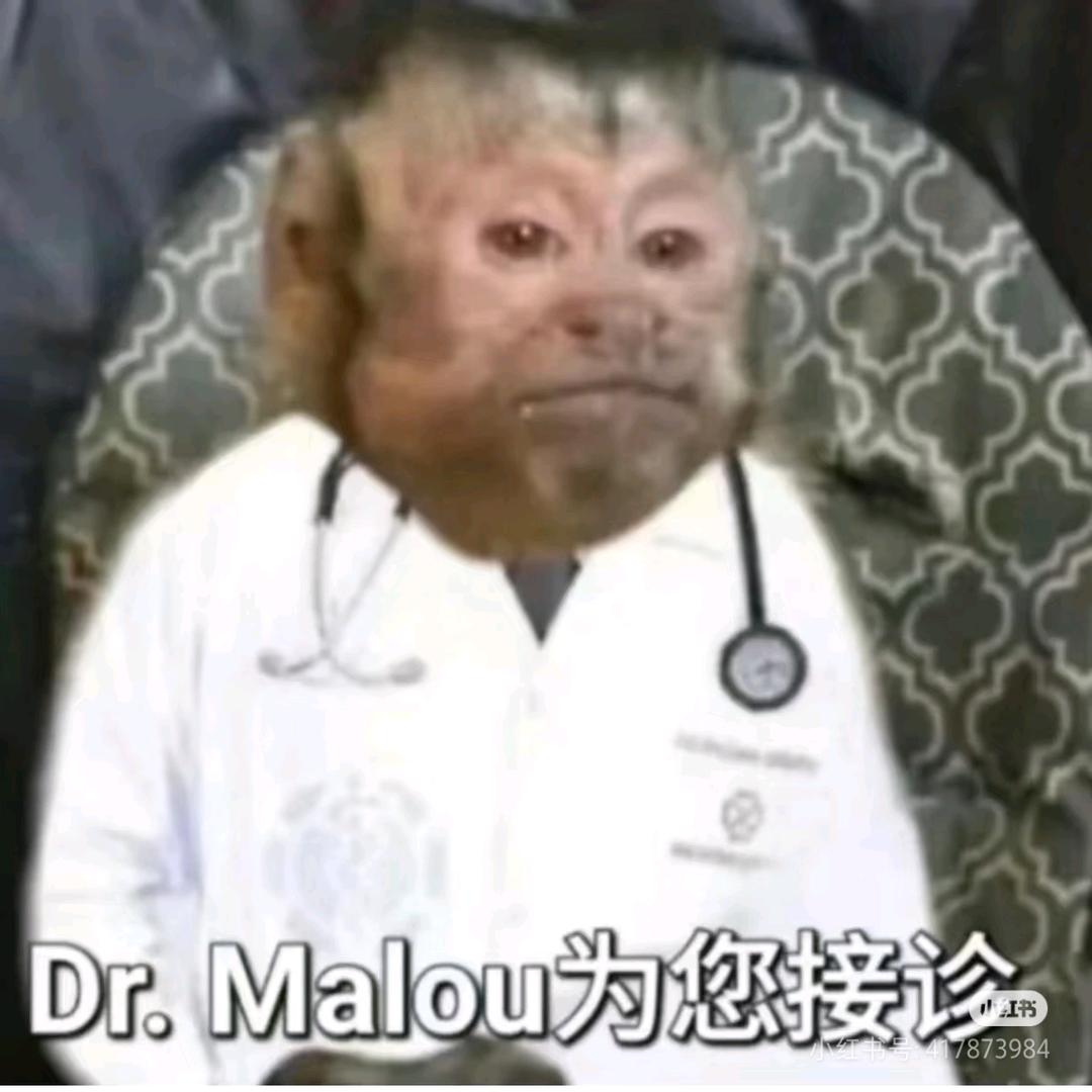 未见异常✅