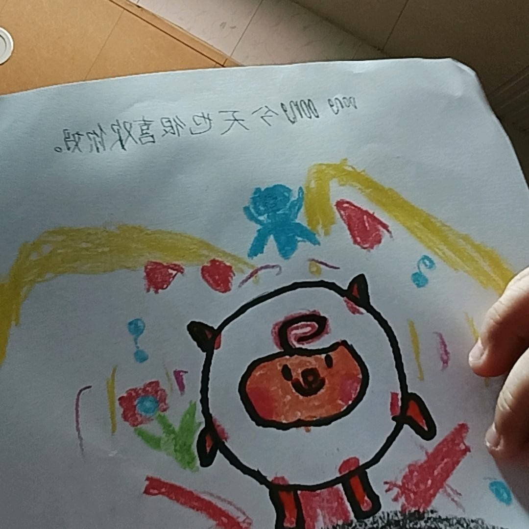 水林