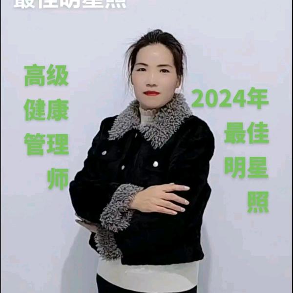 用实力打造未来