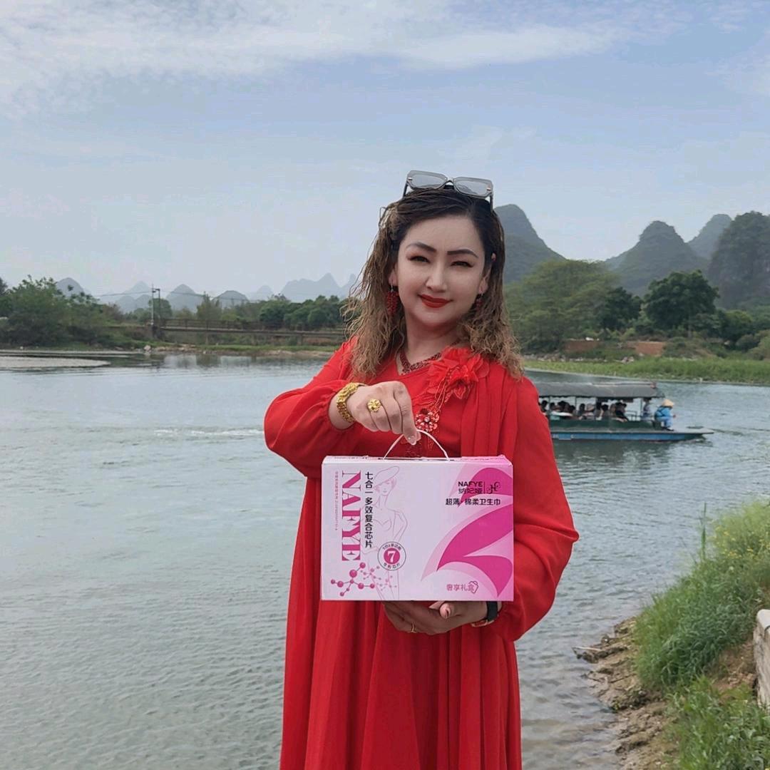 古力拜热木🌹好物