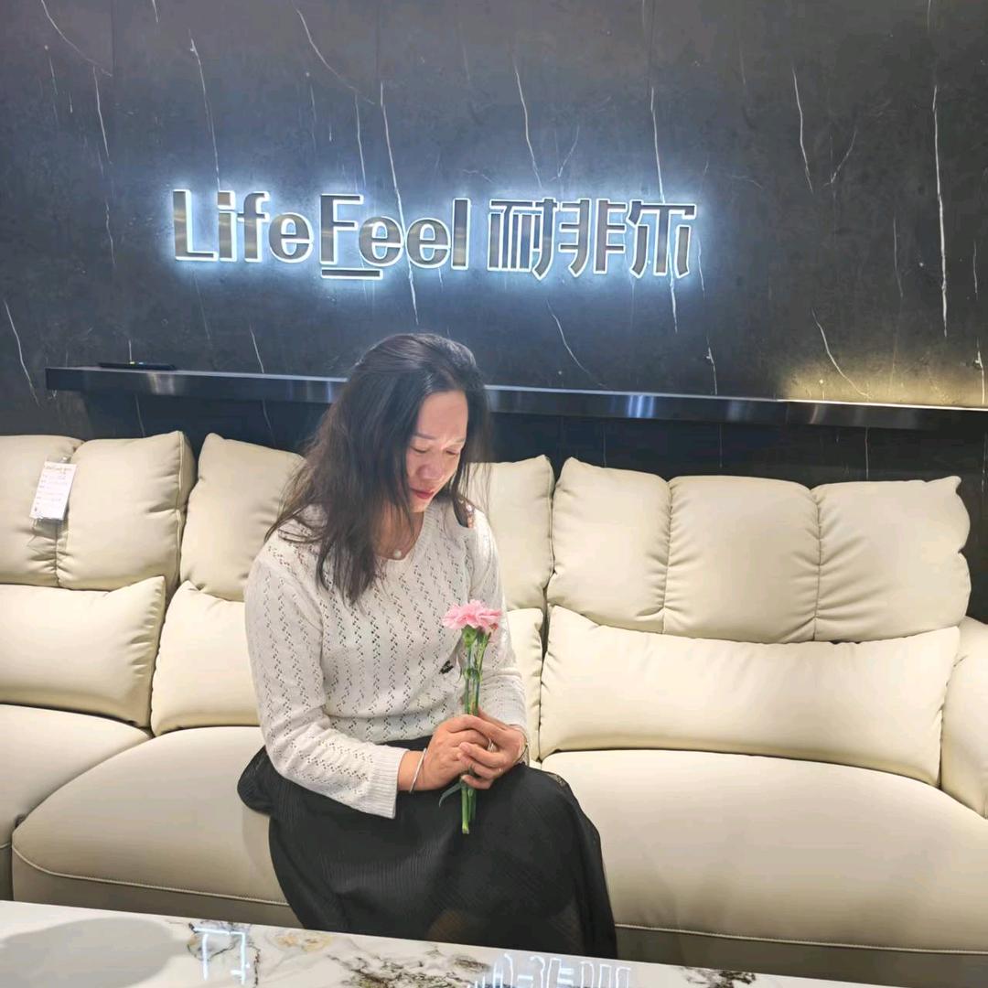 镇康县军赛小李家俱店