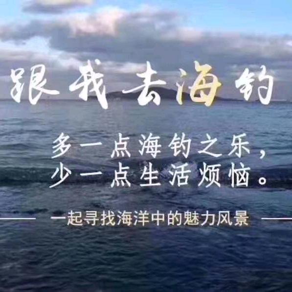 红高粱