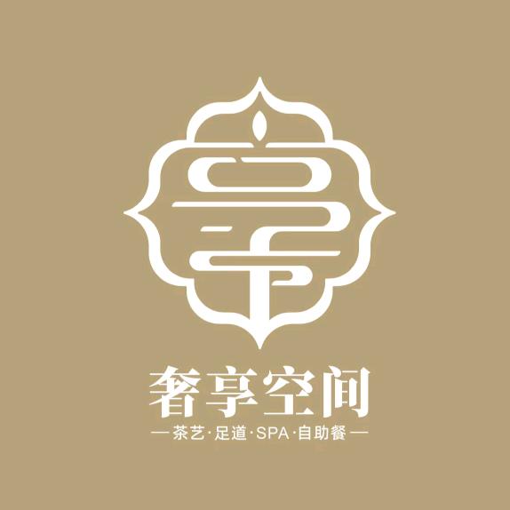 广州奢享空间