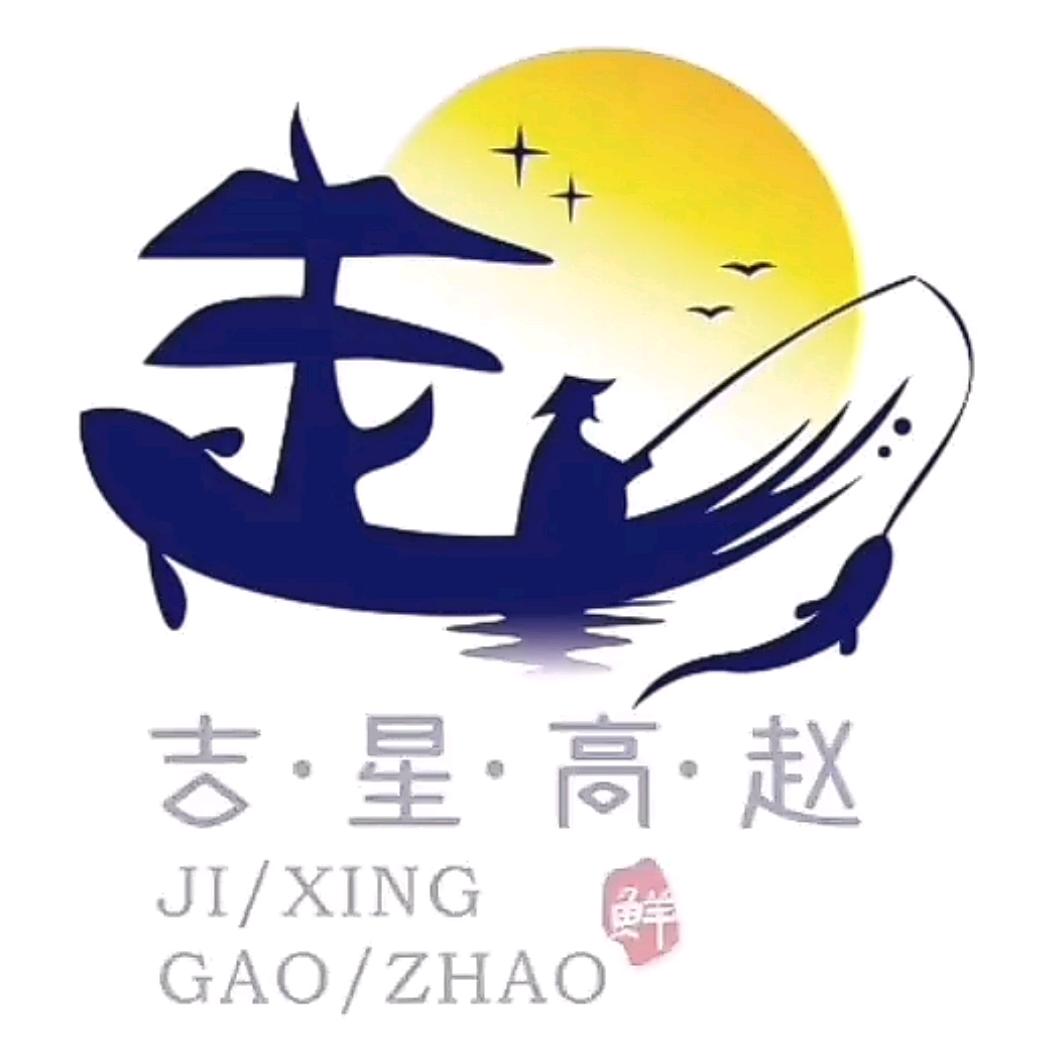 沐安日记