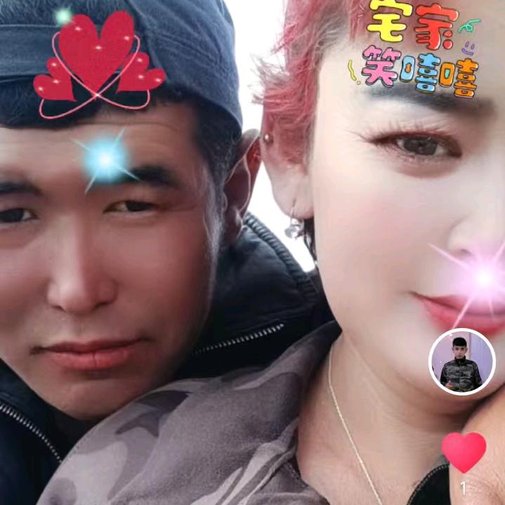 库达娜